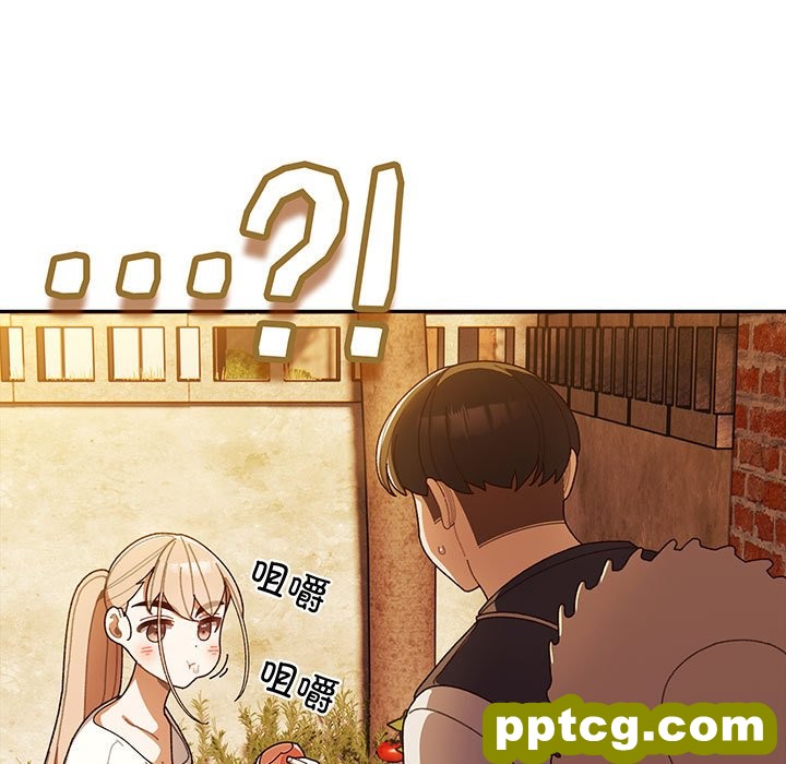第 3 话_老大! 请把女儿交给我!