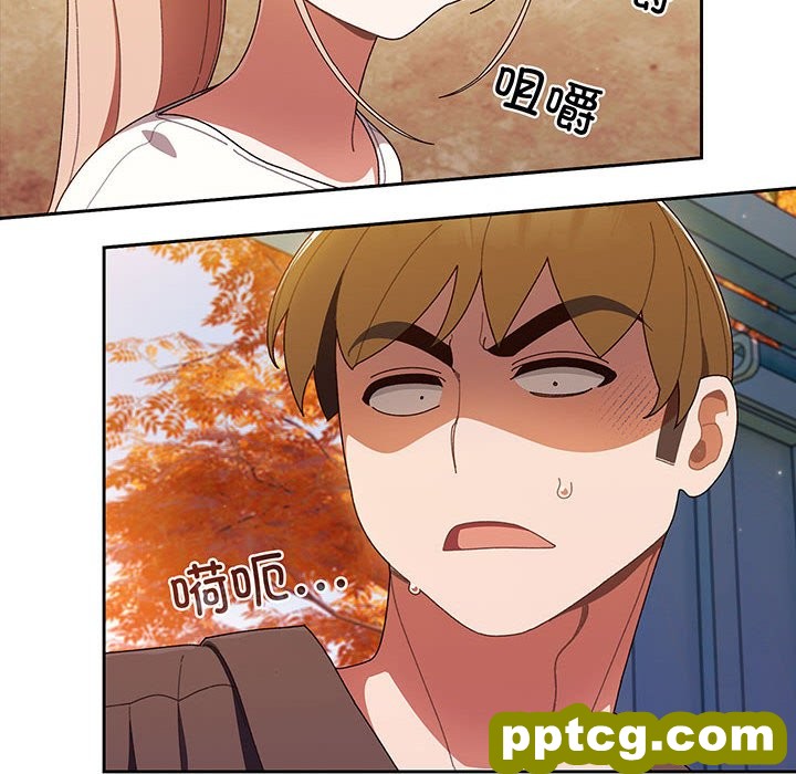 第 3 话_老大! 请把女儿交给我!