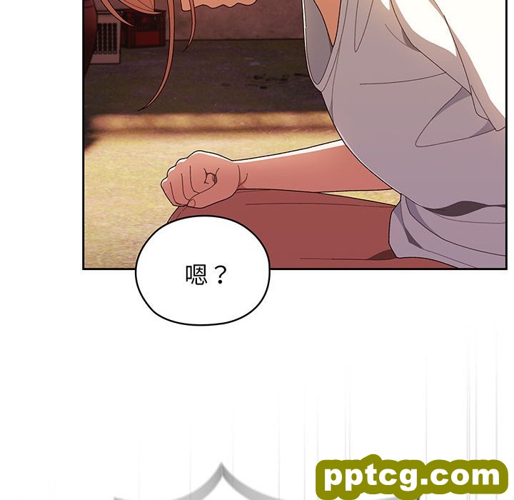 第 3 话_老大! 请把女儿交给我!