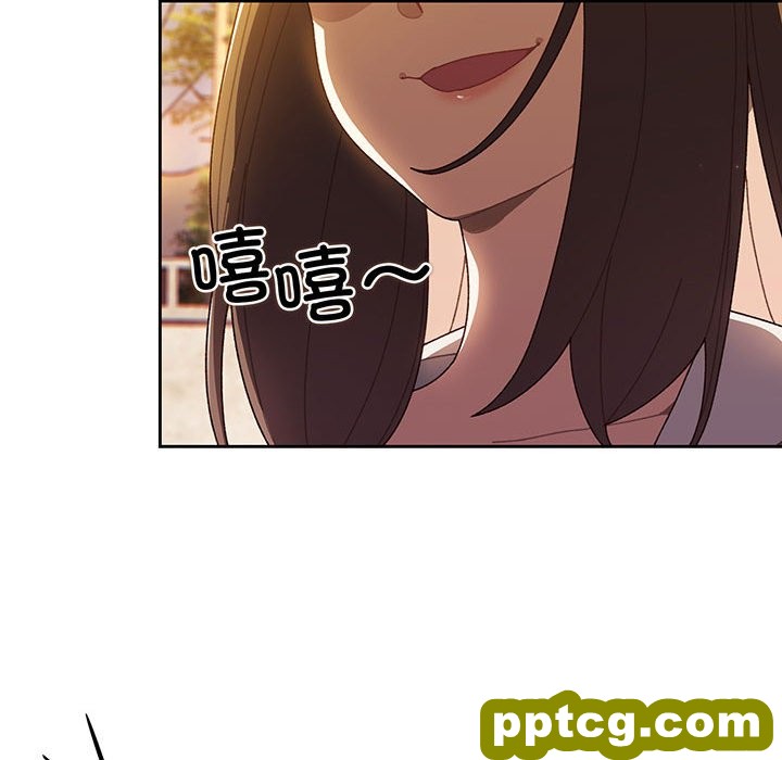 第 3 话_老大! 请把女儿交给我!