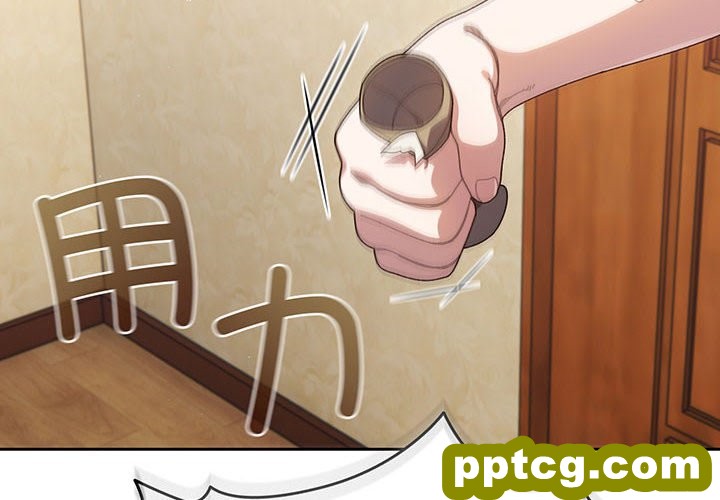 第 2 话_老大! 请把女儿交给我!