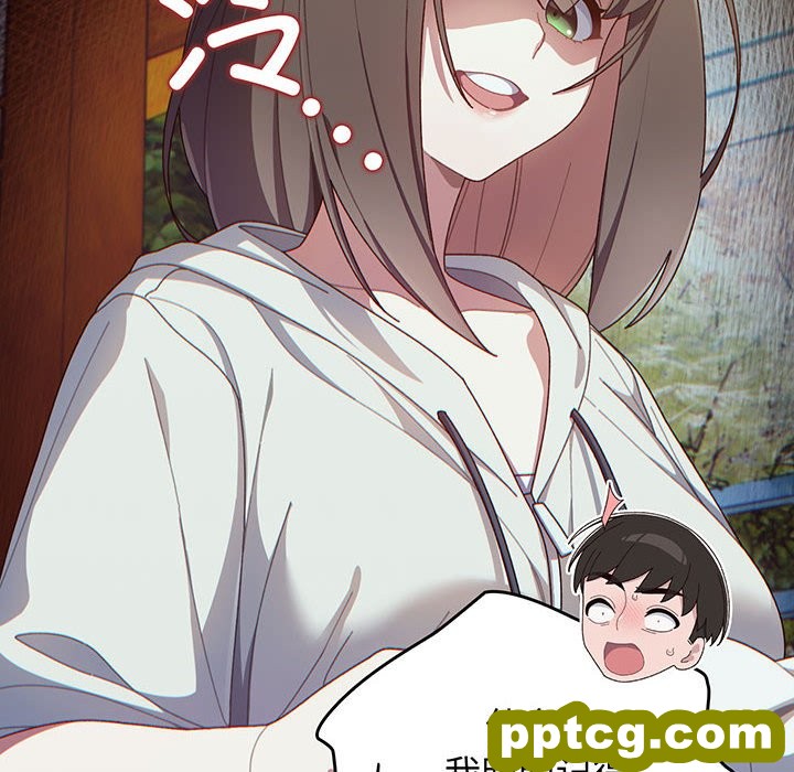 第 2 话_老大! 请把女儿交给我!