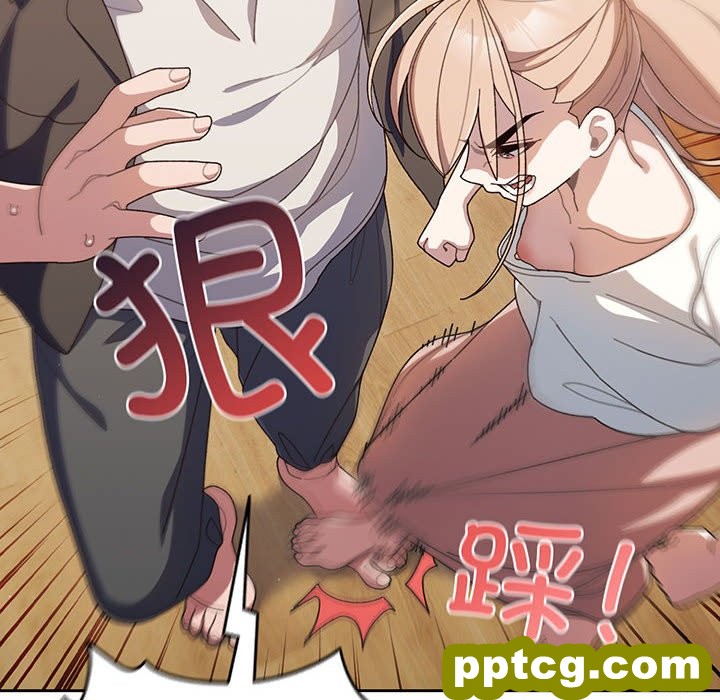 第 2 话_老大! 请把女儿交给我!
