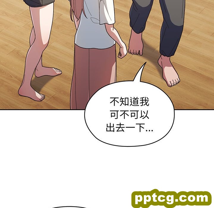 第 2 话_老大! 请把女儿交给我!