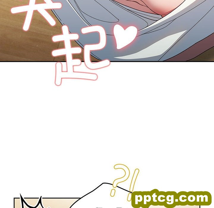 第 2 话_老大! 请把女儿交给我!