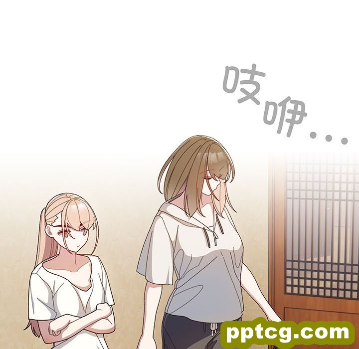 第 2 话_老大! 请把女儿交给我!