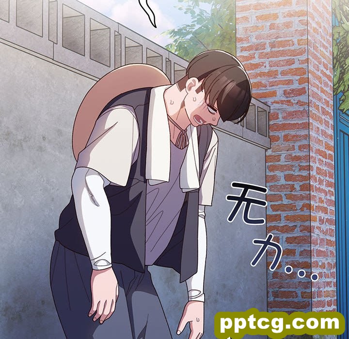第 2 话_老大! 请把女儿交给我!