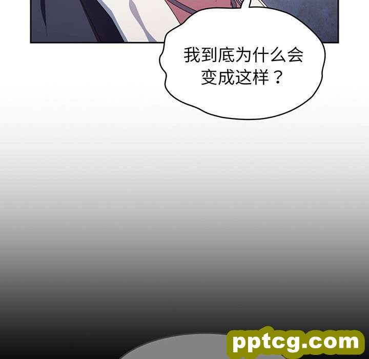 第 2 话_老大! 请把女儿交给我!