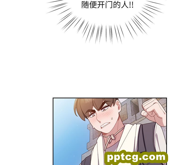 第 2 话_老大! 请把女儿交给我!