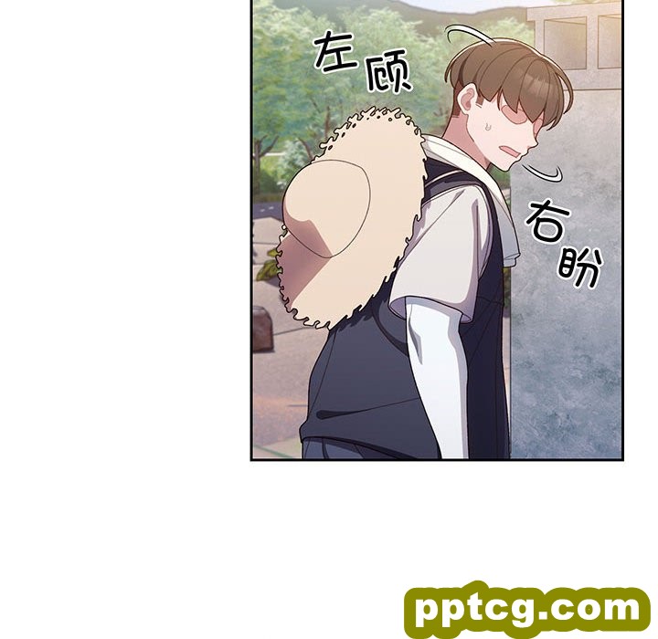 第 2 话_老大! 请把女儿交给我!