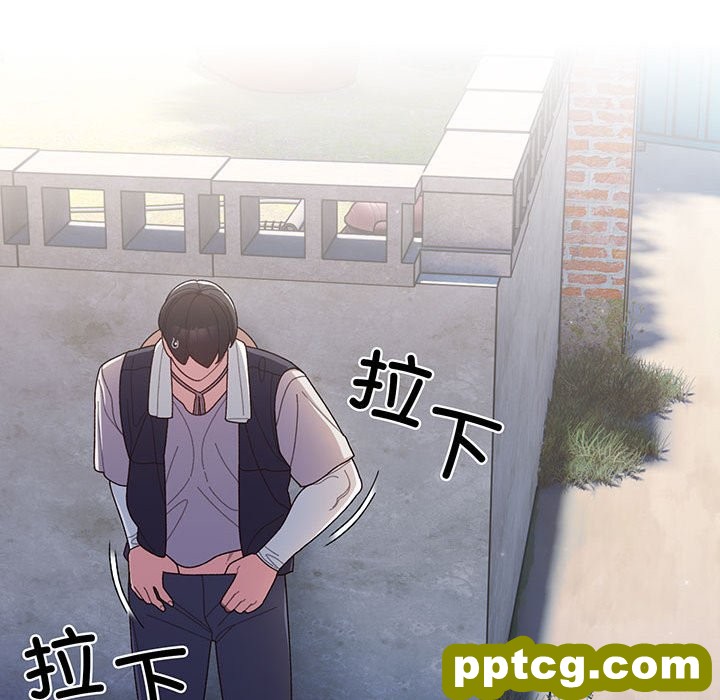 第 2 话_老大! 请把女儿交给我!