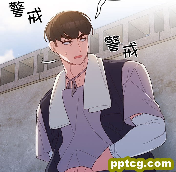 第 2 话_老大! 请把女儿交给我!