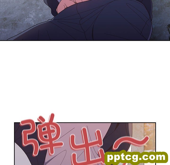 第 2 话_老大! 请把女儿交给我!