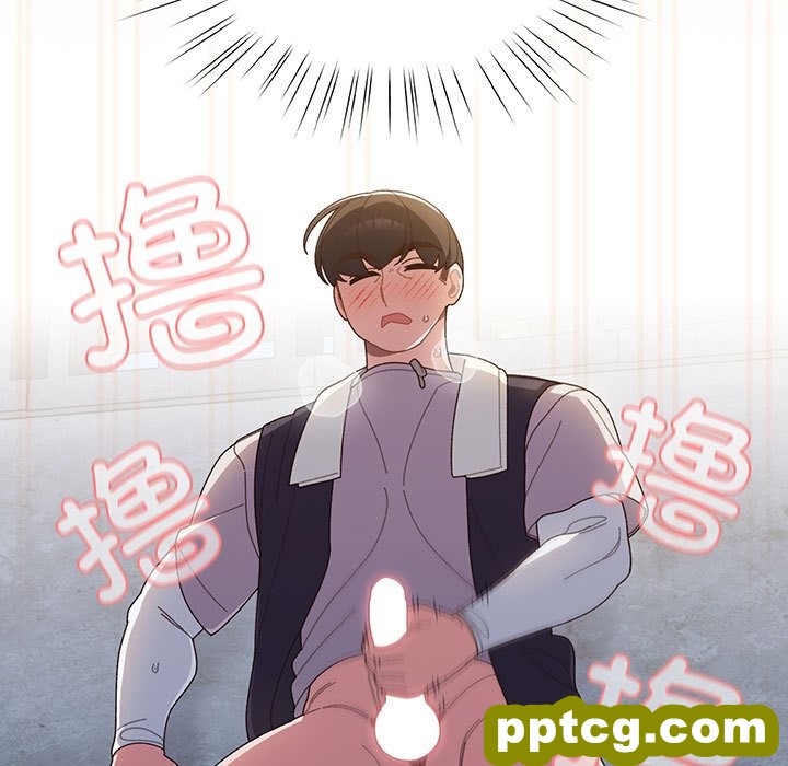 第 2 话_老大! 请把女儿交给我!