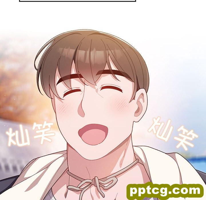 第 1 话_老大! 请把女儿交给我!