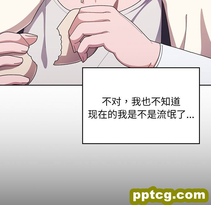 第 1 话_老大! 请把女儿交给我!