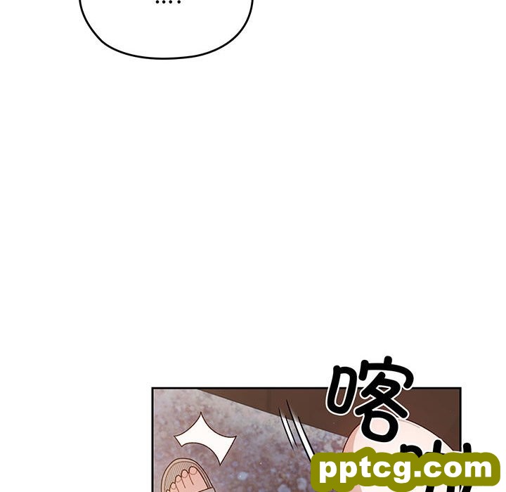 第 1 话_老大! 请把女儿交给我!