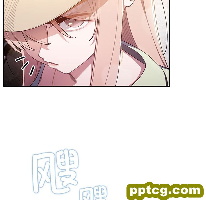 第 1 话_老大! 请把女儿交给我!