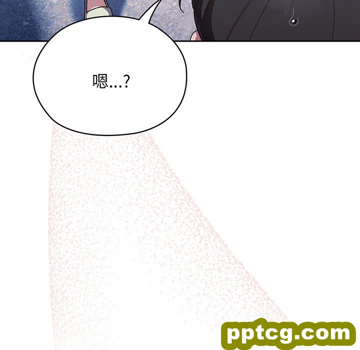 第 1 话_老大! 请把女儿交给我!