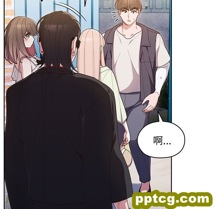 第 1 话_老大! 请把女儿交给我!