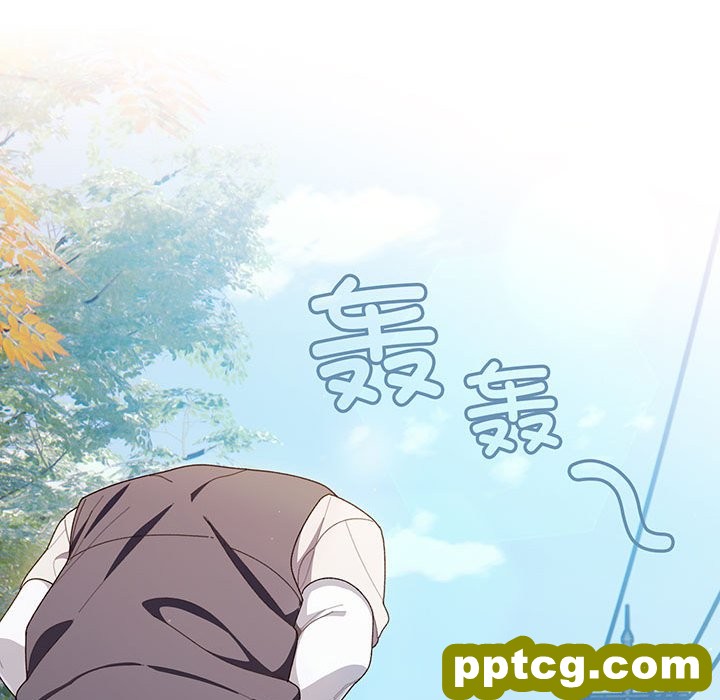 第 1 话_老大! 请把女儿交给我!