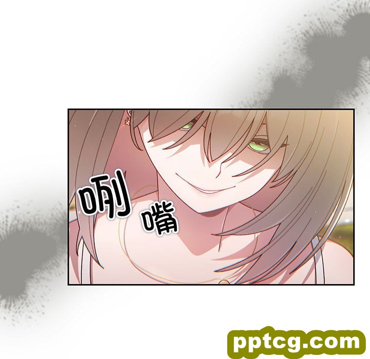 第 1 话_老大! 请把女儿交给我!