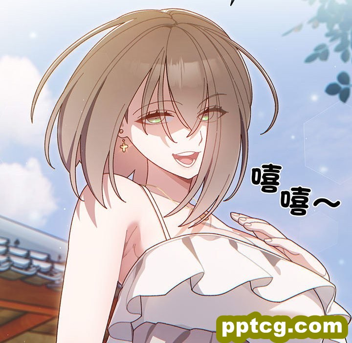第 1 话_老大! 请把女儿交给我!