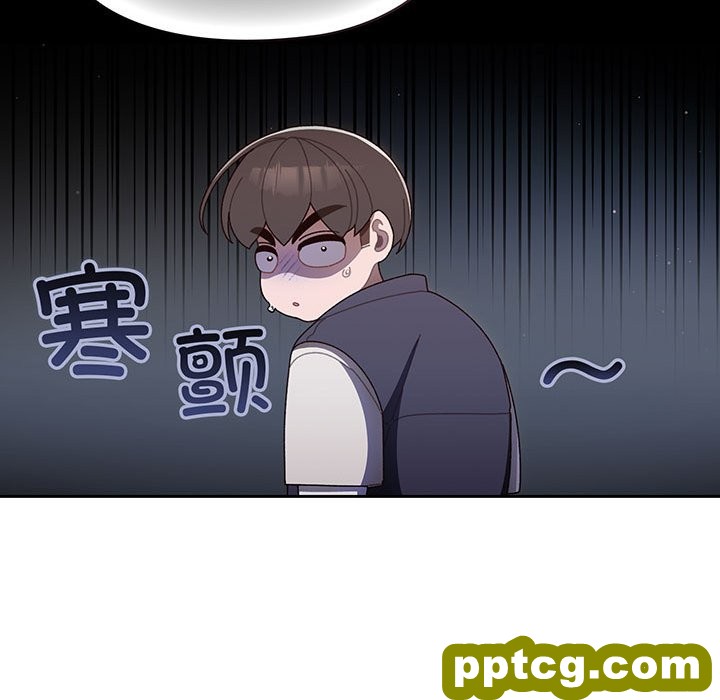第 1 话_老大! 请把女儿交给我!