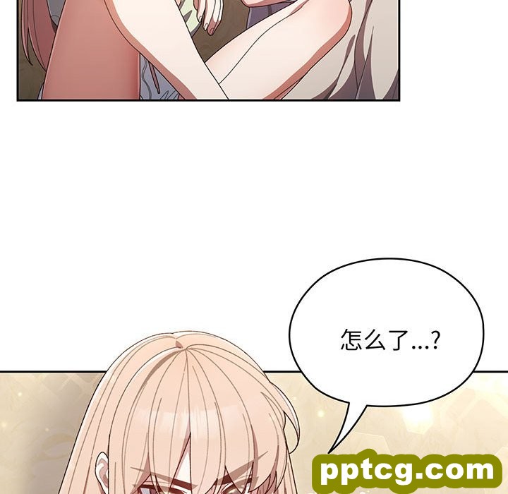 第 1 话_老大! 请把女儿交给我!