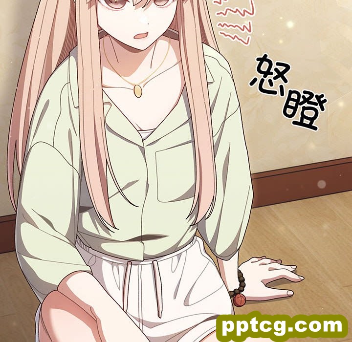 第 1 话_老大! 请把女儿交给我!