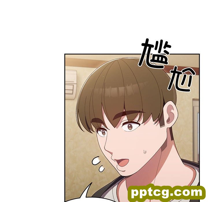 第 1 话_老大! 请把女儿交给我!