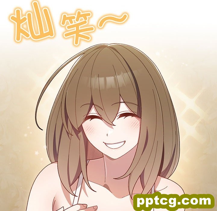 第 1 话_老大! 请把女儿交给我!