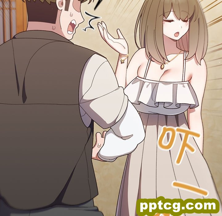 第 1 话_老大! 请把女儿交给我!