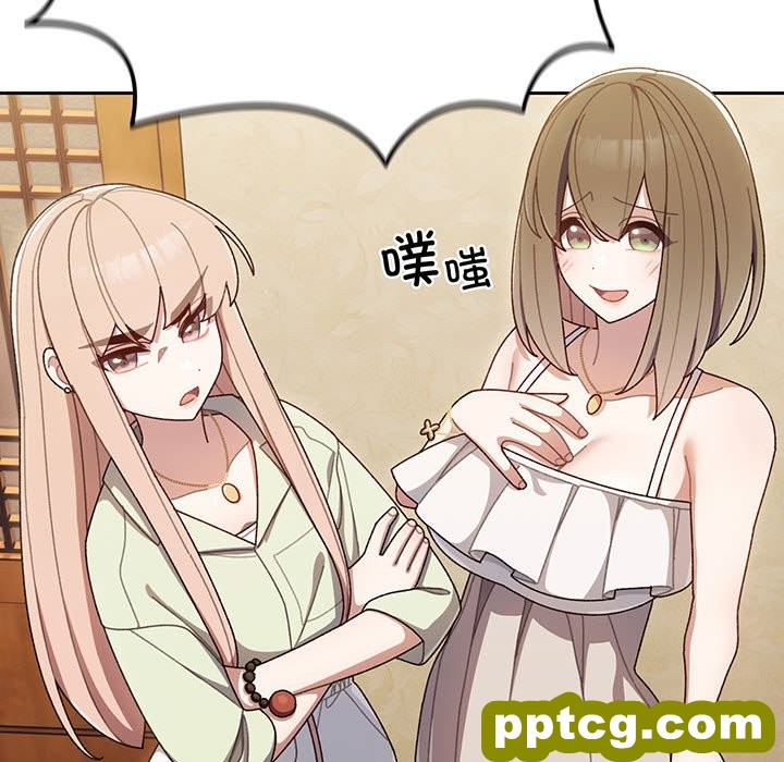 第 1 话_老大! 请把女儿交给我!