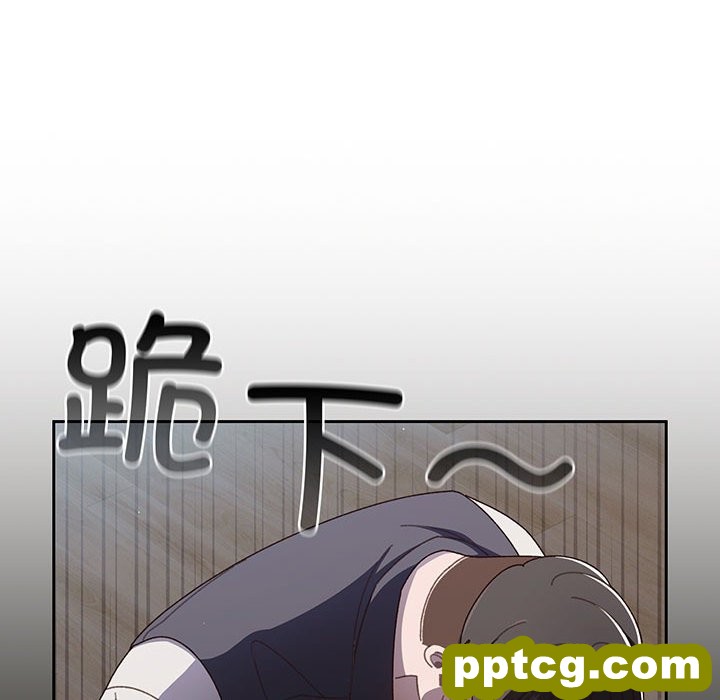 第 1 话_老大! 请把女儿交给我!