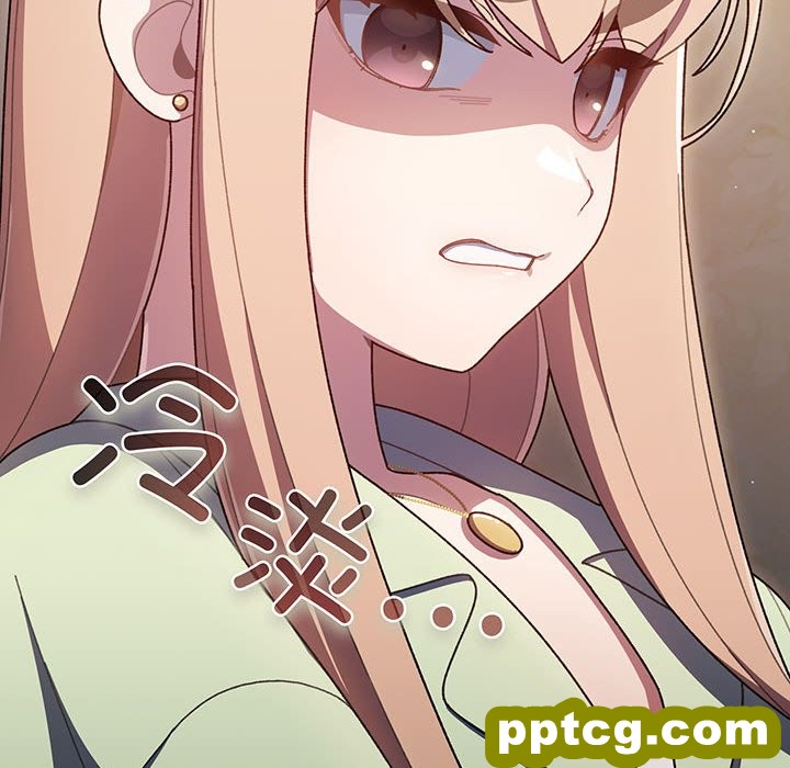 第 1 话_老大! 请把女儿交给我!