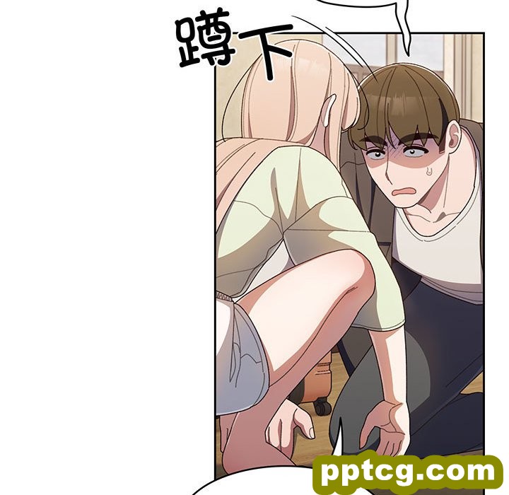 第 1 话_老大! 请把女儿交给我!