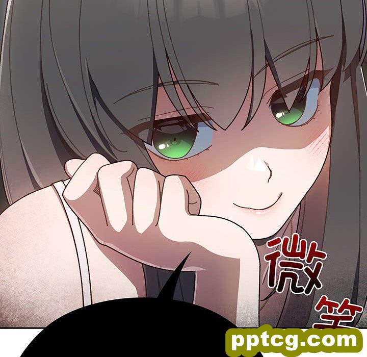 第 1 话_老大! 请把女儿交给我!