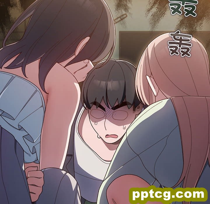 第 1 话_老大! 请把女儿交给我!
