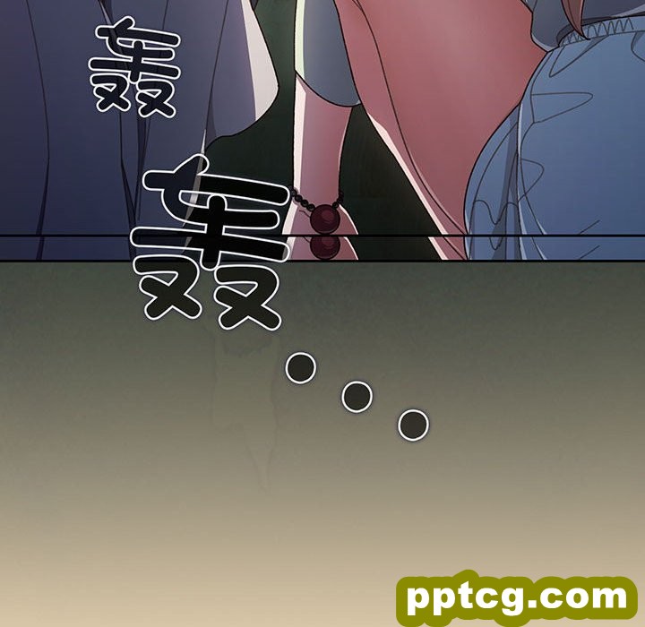 第 1 话_老大! 请把女儿交给我!