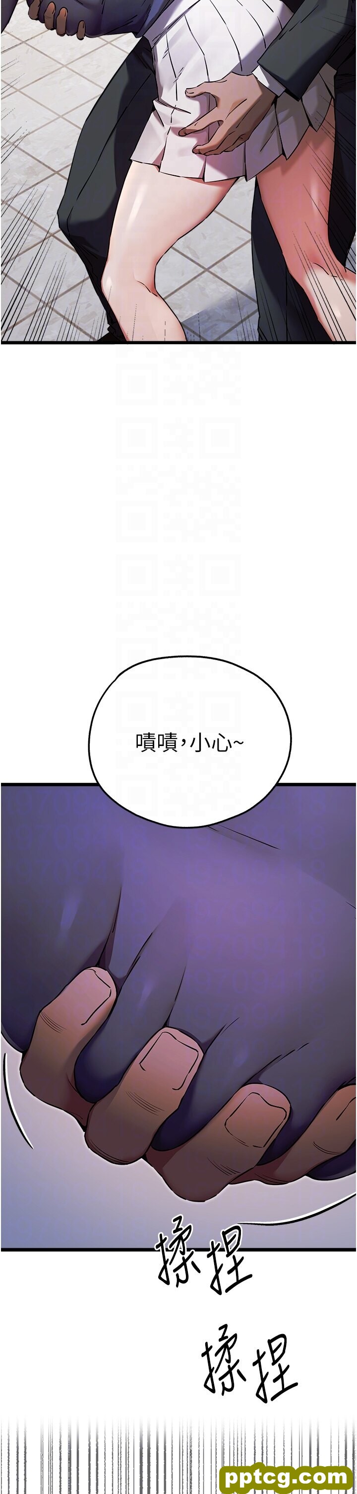 第48话  令人恐惧的蛇蝎美人_初次深交，请多指教