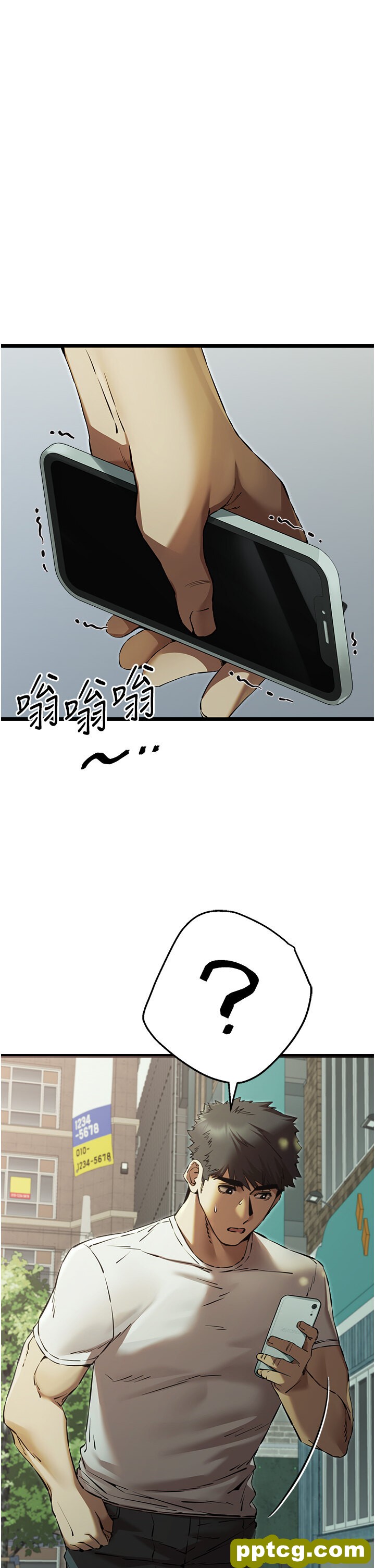 第48话  令人恐惧的蛇蝎美人_初次深交，请多指教