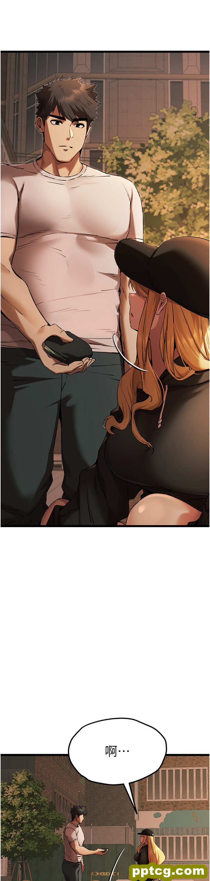 第48话  令人恐惧的蛇蝎美人_初次深交，请多指教