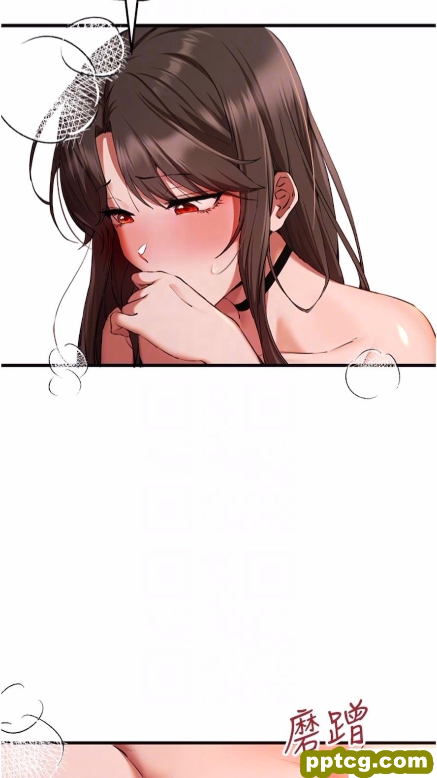 第40话 我想成为你的洩慾工具_初次深交，请多指教