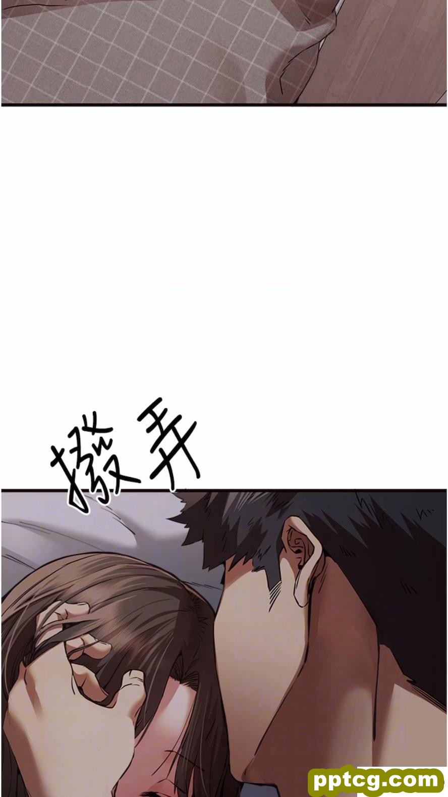 第40话 我想成为你的洩慾工具_初次深交，请多指教