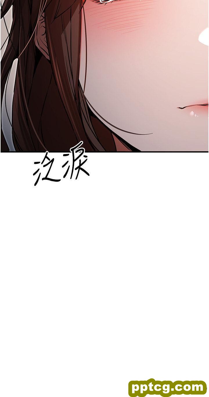 第39话  换我让你绝顶升天_初次深交，请多指教
