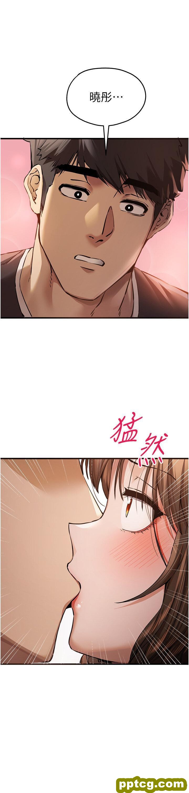 第39话  换我让你绝顶升天_初次深交，请多指教
