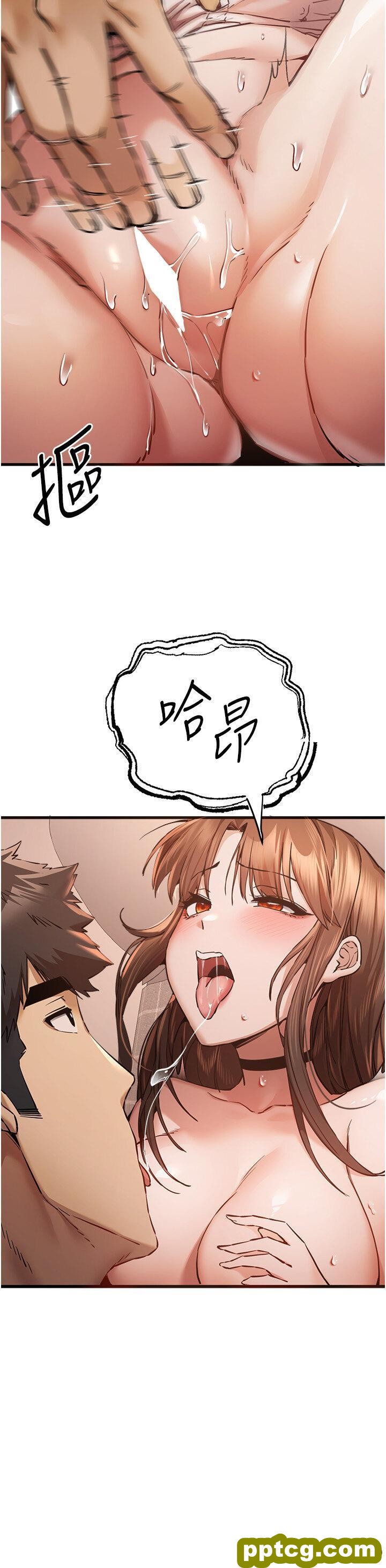 第39话  换我让你绝顶升天_初次深交，请多指教