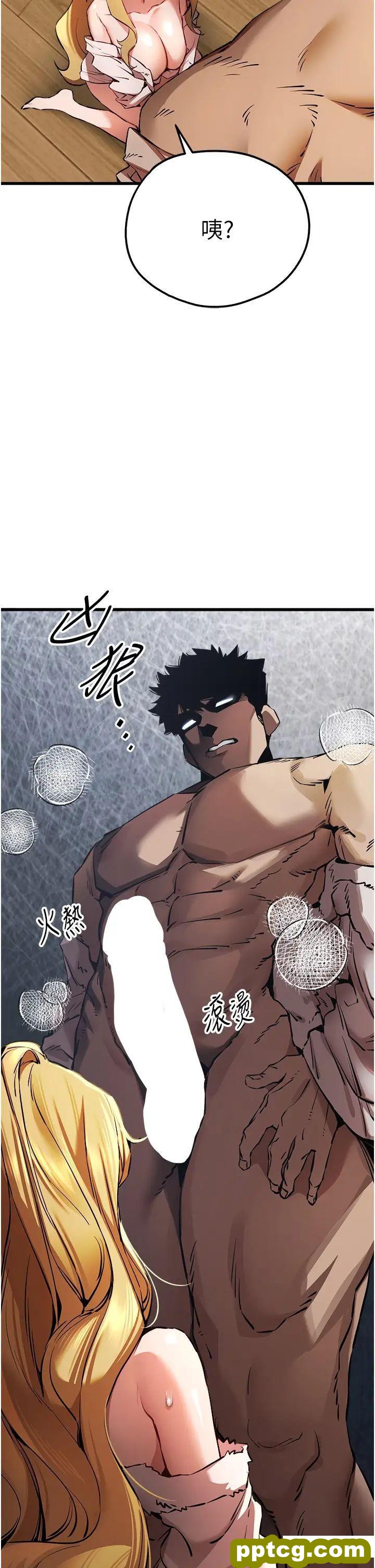 第36话  努力练习的成果_初次深交，请多指教