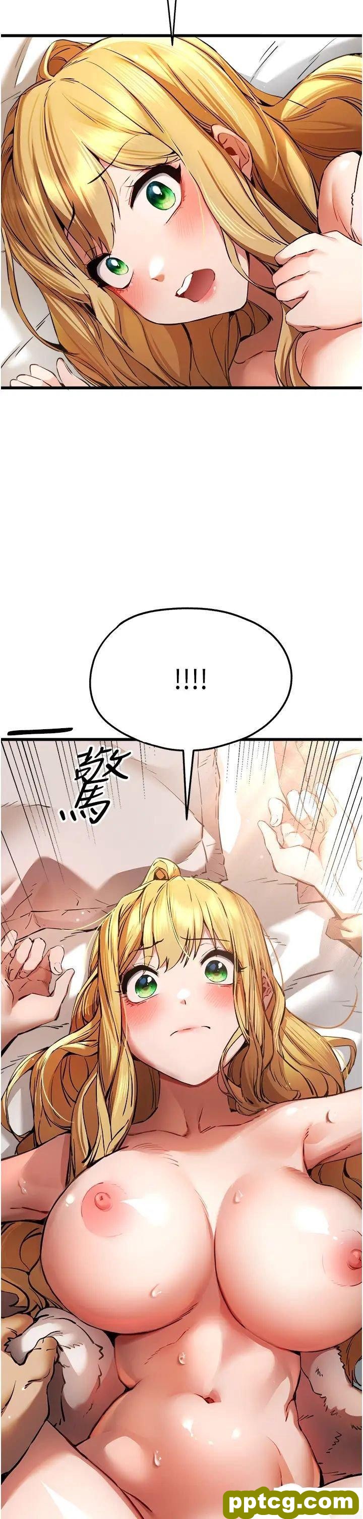 第36话  努力练习的成果_初次深交，请多指教